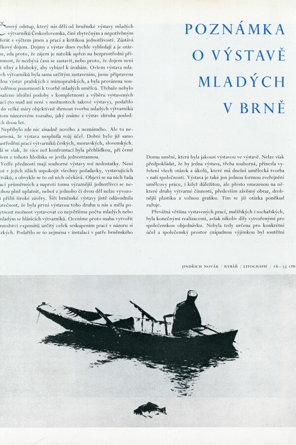 Eva Petrová, Poznámka o výstavě mladých v Brně, Výtvarné umění VIII, 1958, č. 7, s. 314–319 (315).